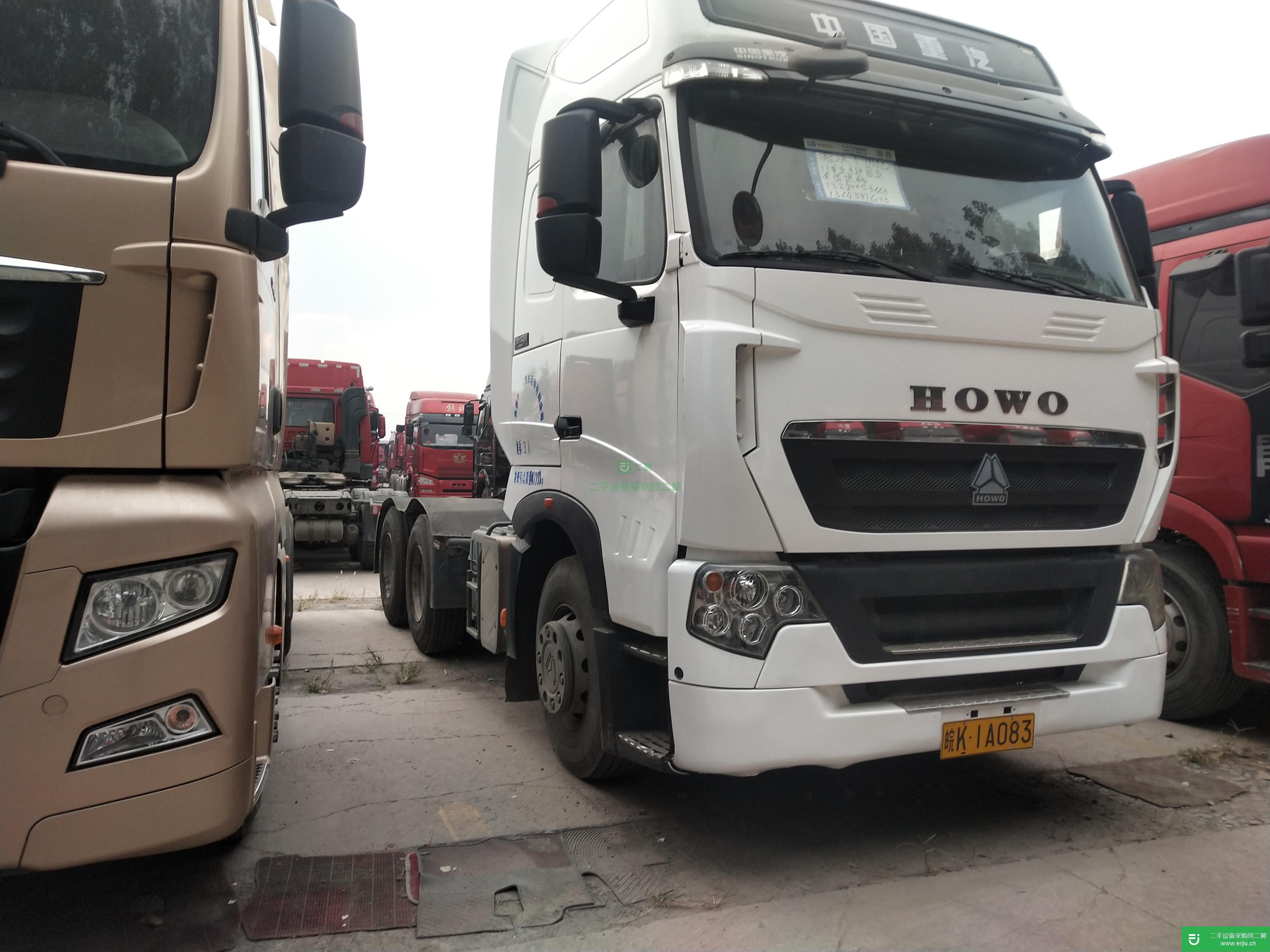 山東出售二手重汽豪沃440馬力牽引車