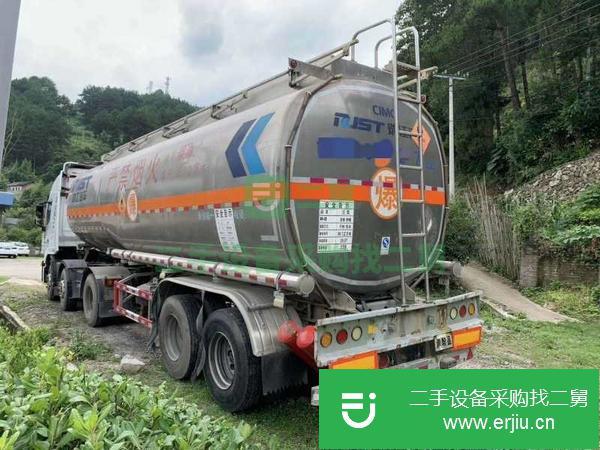 貴州出售二手30噸紅巖杰獅罐式運輸車 手續齊全