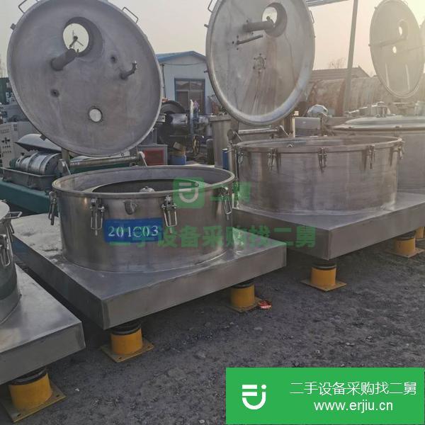 廣西出售二手九成新離心機