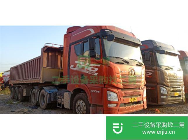 江西二手青島解放JH6半掛車