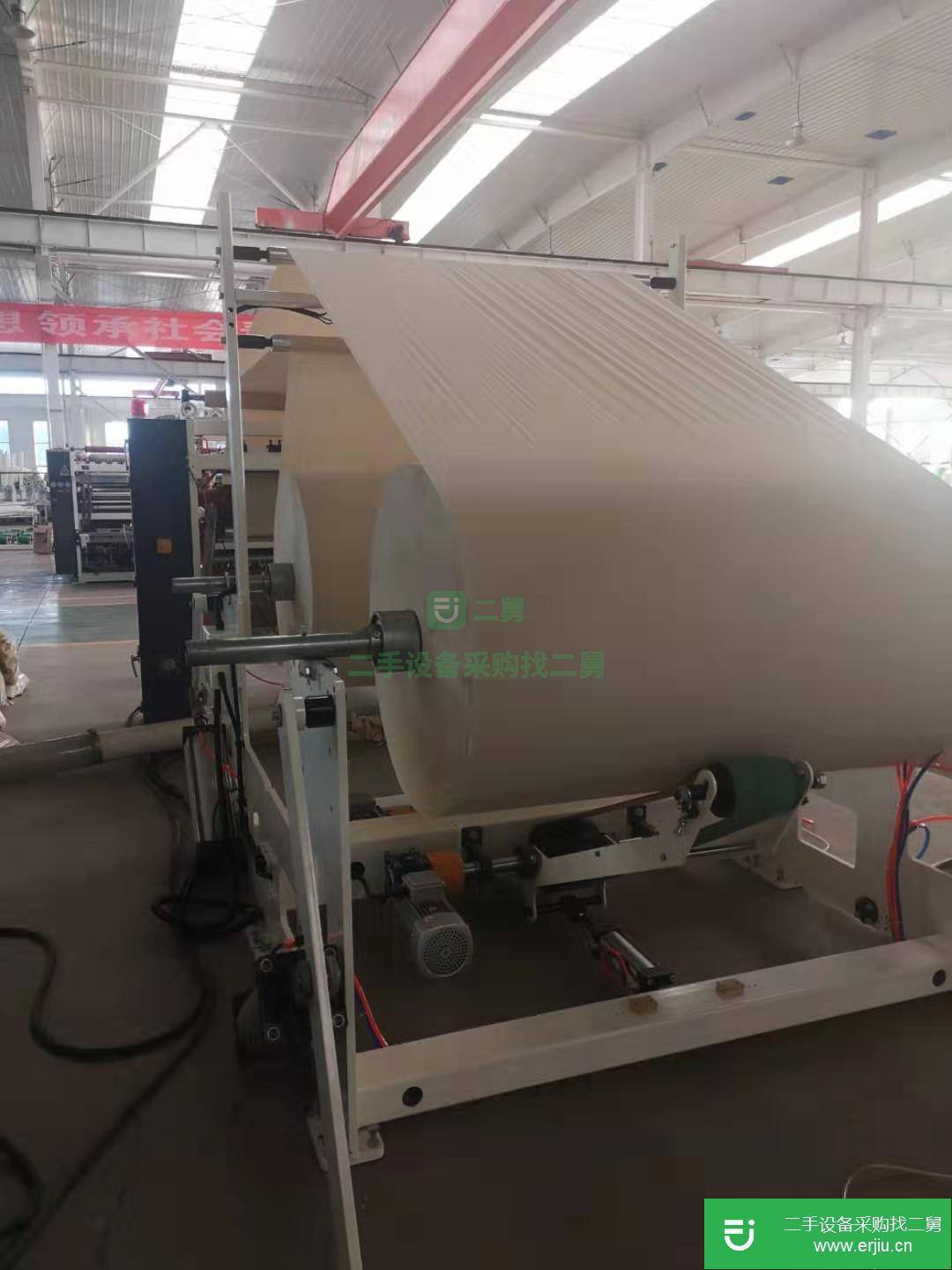 山東出售二手全自動抽紙機