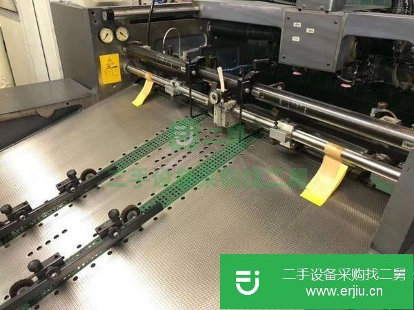 北京出售二手羅蘭305四開四色印刷機