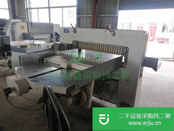江蘇出售二手戴氏920切紙機(jī)