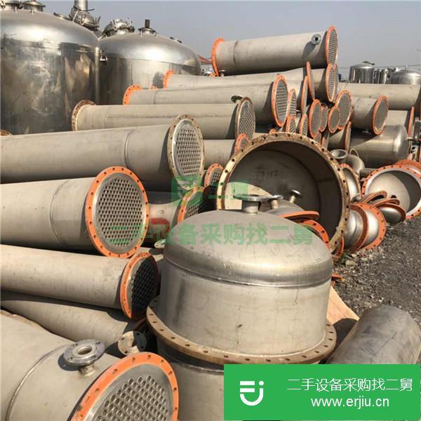 山東出售二手高壓冷凝器