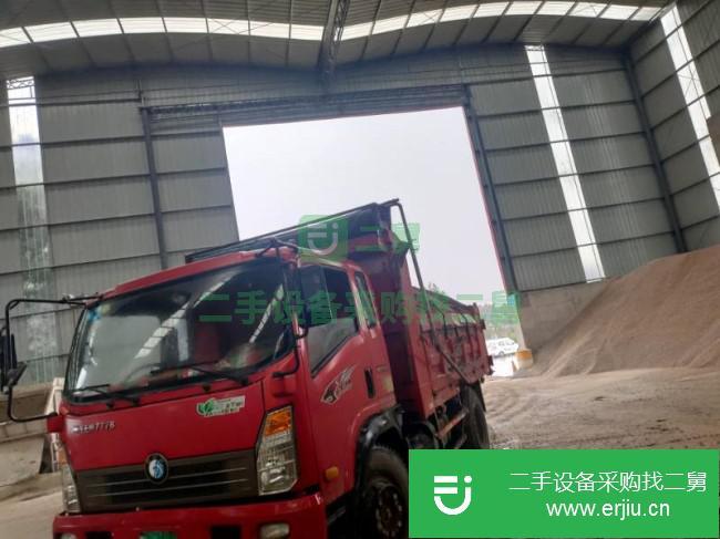 四川出售二手重汽王牌自卸車