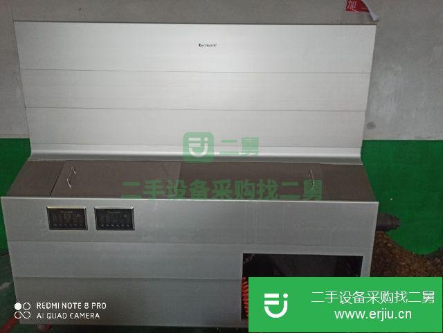 河南出售二手2019年羅密歐S88四合一榨油機(jī)