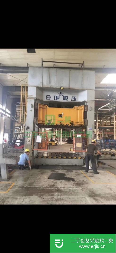 湖北出售二手鍛壓框式液壓機