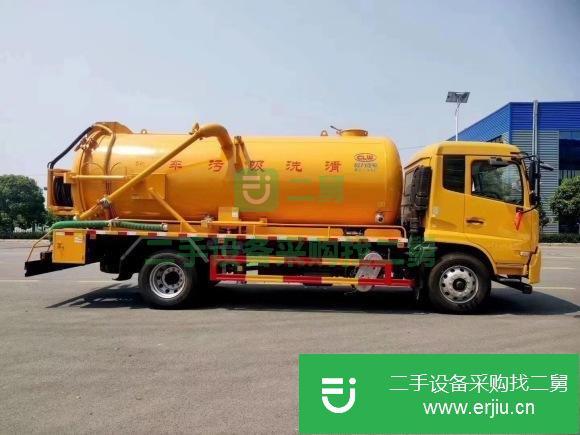 四川出售二手東風(fēng)D6藍(lán)牌4方清洗吸污車