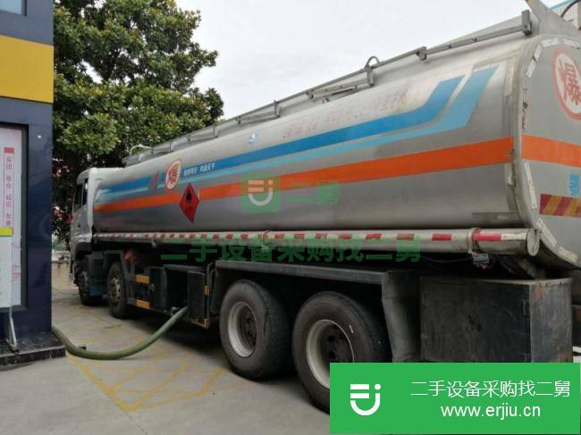 湖北出售二手東風天龍前四后八油罐車
