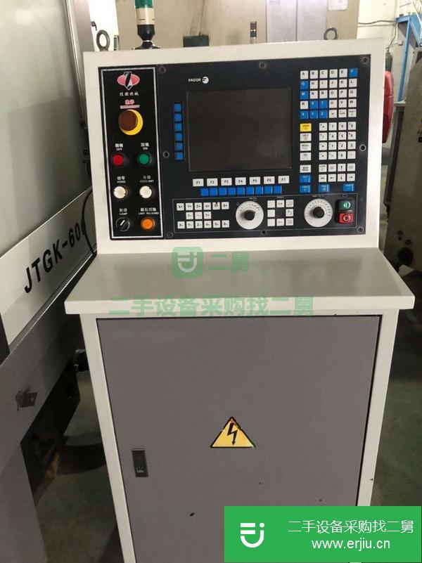 江蘇出售二手雕銑機
