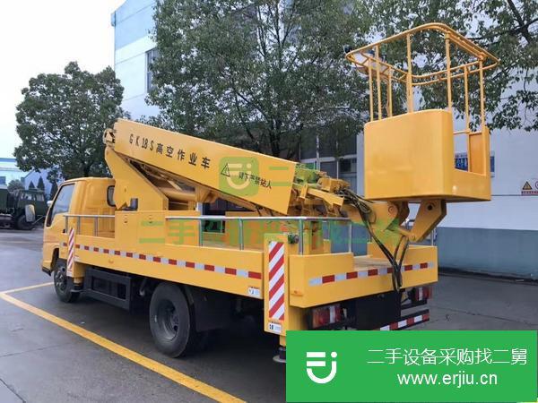 河北出售二手江鈴藍牌21米高空作業車