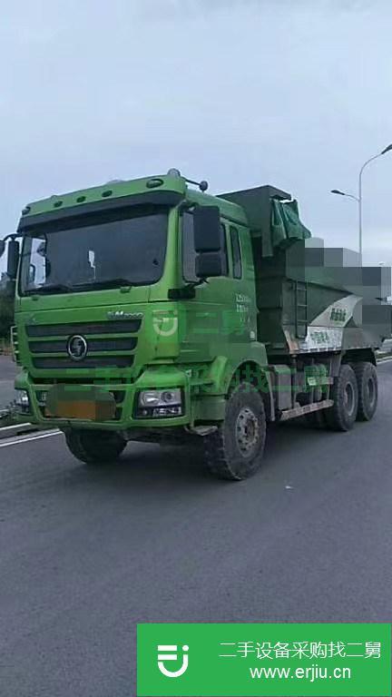 重慶出售二手國四陜汽德龍環保渣土自卸車