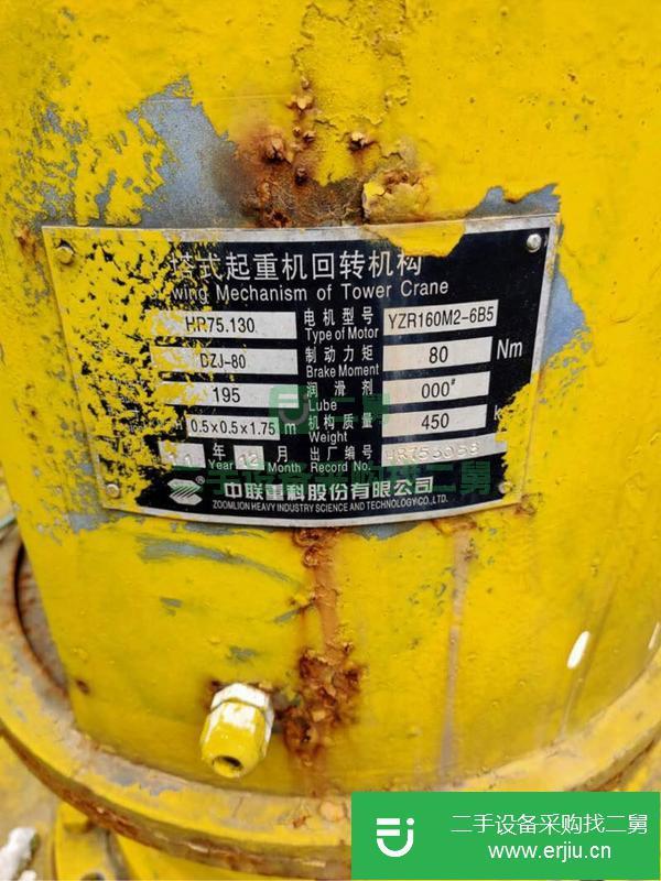 山東出售二手11年12份中聯(lián)5610塔吊