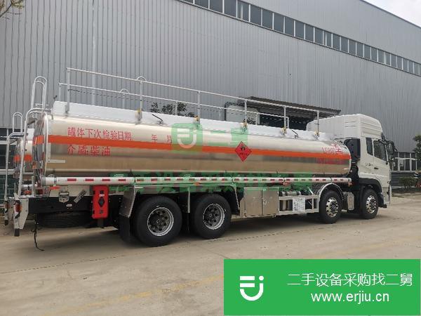 廣東出售二手20噸天龍前四后八鋁合金油罐車雷諾350馬力