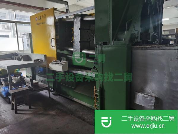 廣東出售二手力勁200T壓鑄機(jī)