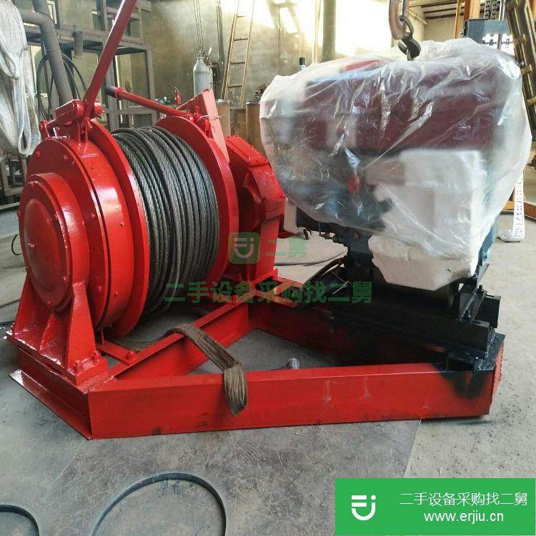 河北出售二手雙筒快速溜放卷揚機