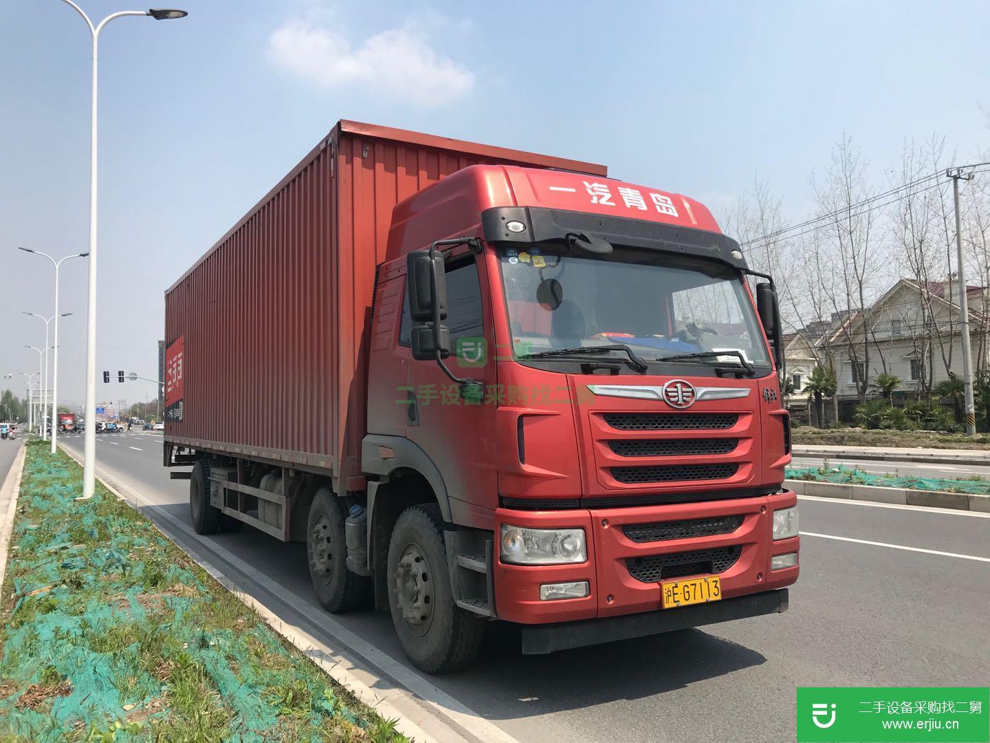 上海出售二手青島解放箱式貨車