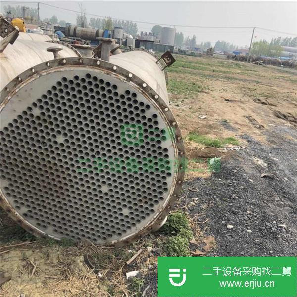山東出售二手高壓冷凝器