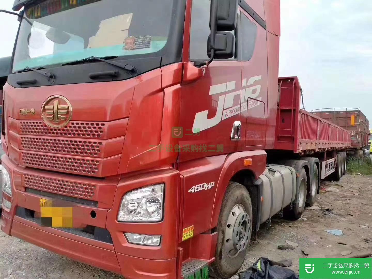 江西出售二手青島解放460馬力半掛車