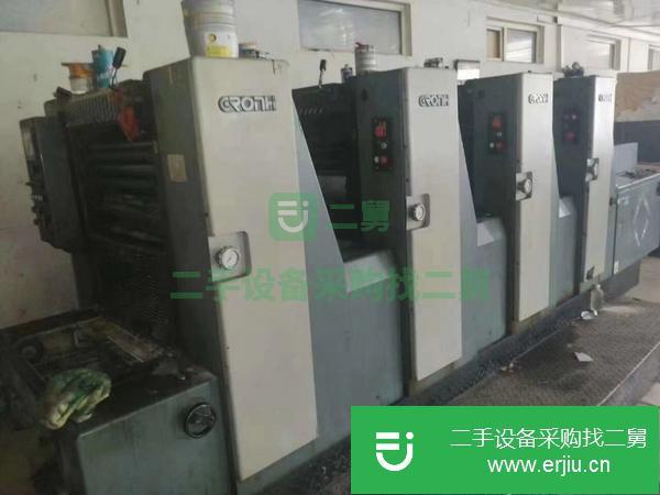 北京出售二手冠華564四開四色膠印機