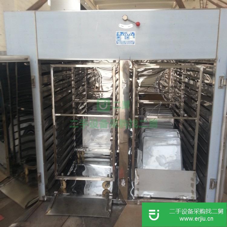 山東出售二手熱風循環干燥箱