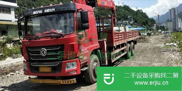 上海出售二手長興12噸隨車吊