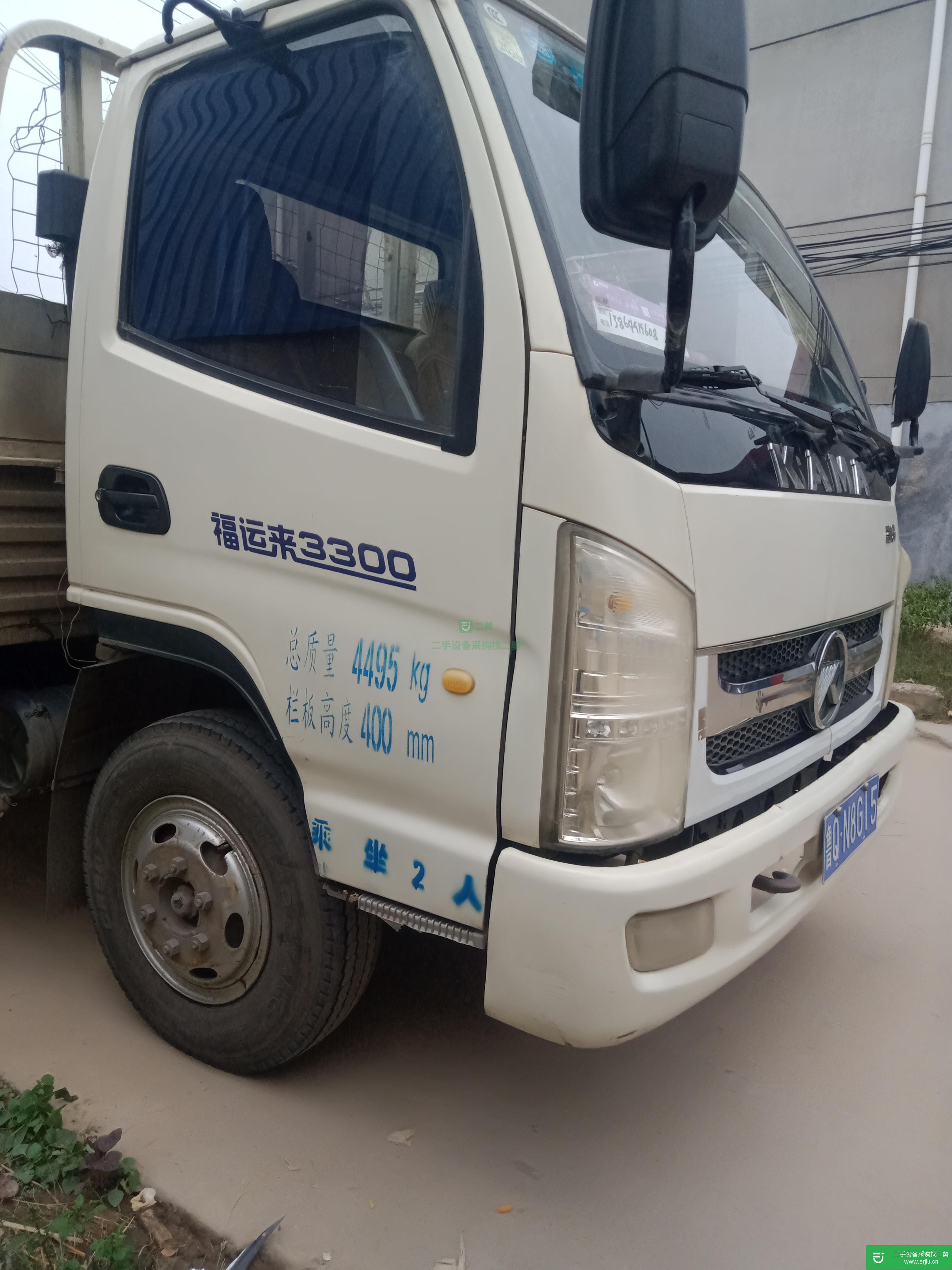 山東出售二手凱馬140馬力貨車