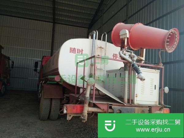 江西出售二手灑水車