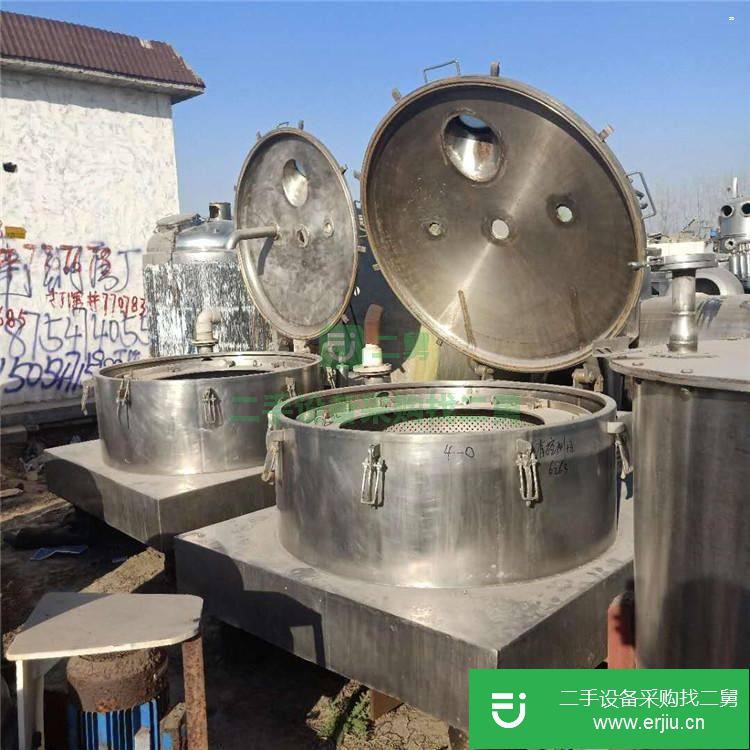 山東出售二手吊帶離心機