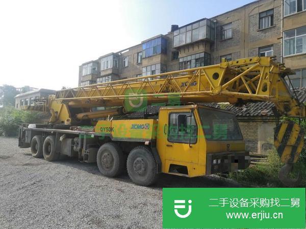 河北出售二手05年50k汽車吊