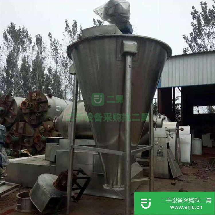 山東出售二手錐形混合機