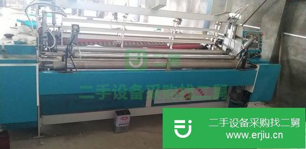 山東出售二手衛生紙復卷機