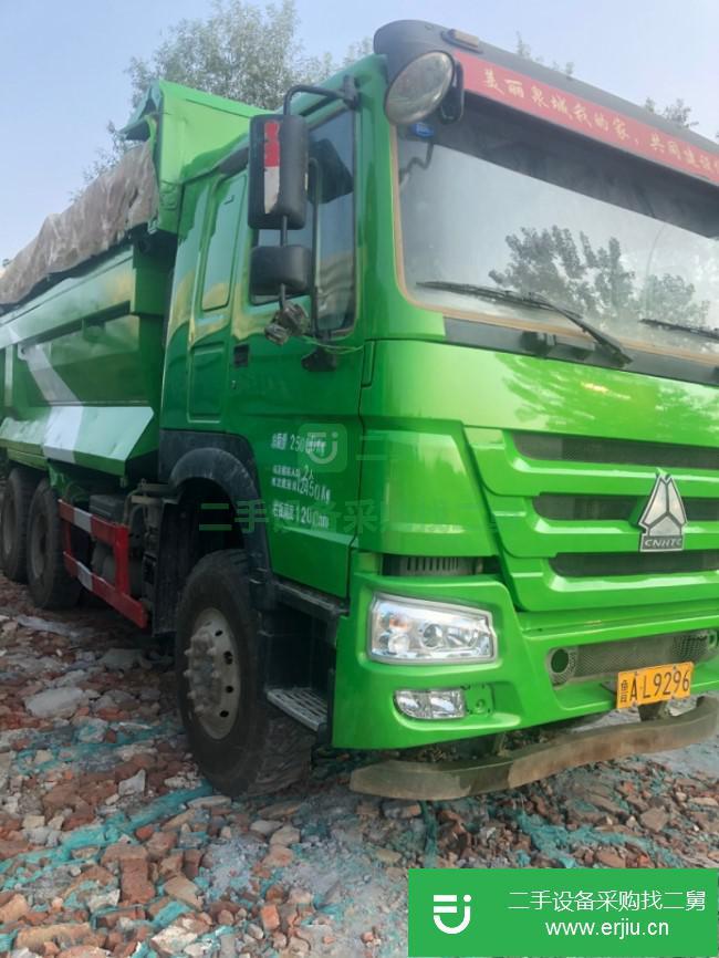 山東出售二手中國重汽自卸車