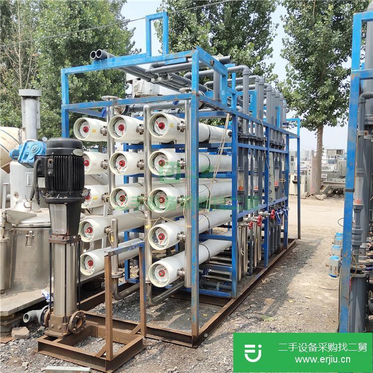 山東出售二手全自動灌裝機