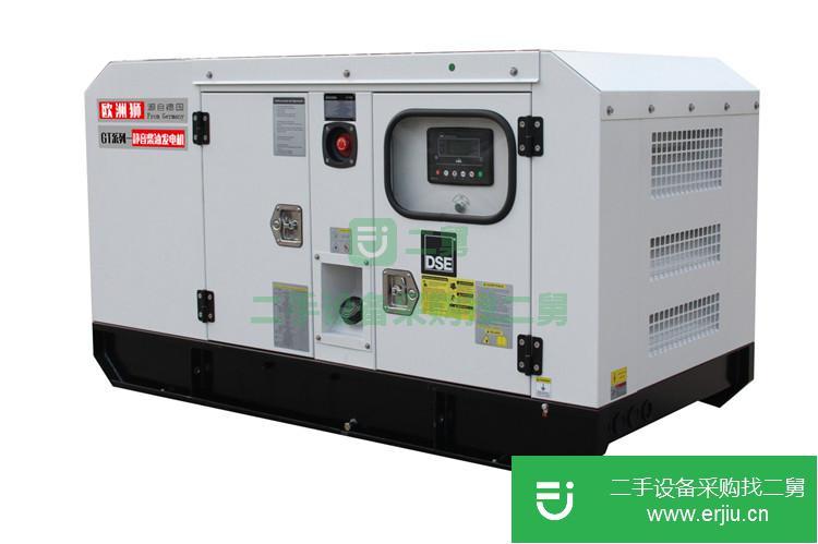 上海出售二手GT-100TSI歐洲獅三相100千瓦靜音式柴油發電機