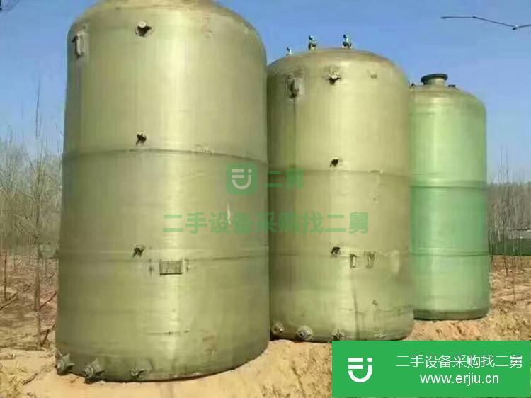 山東出售二手玻璃鋼儲(chǔ)罐