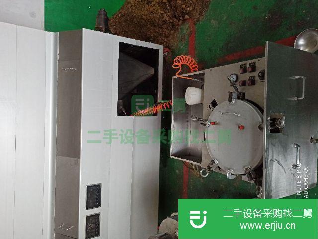 河南出售二手2019年羅密歐S88四合一榨油機(jī)