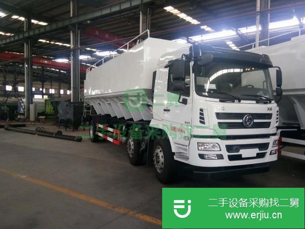 貴州出售二手25方散裝飼料運輸車包分期上戶