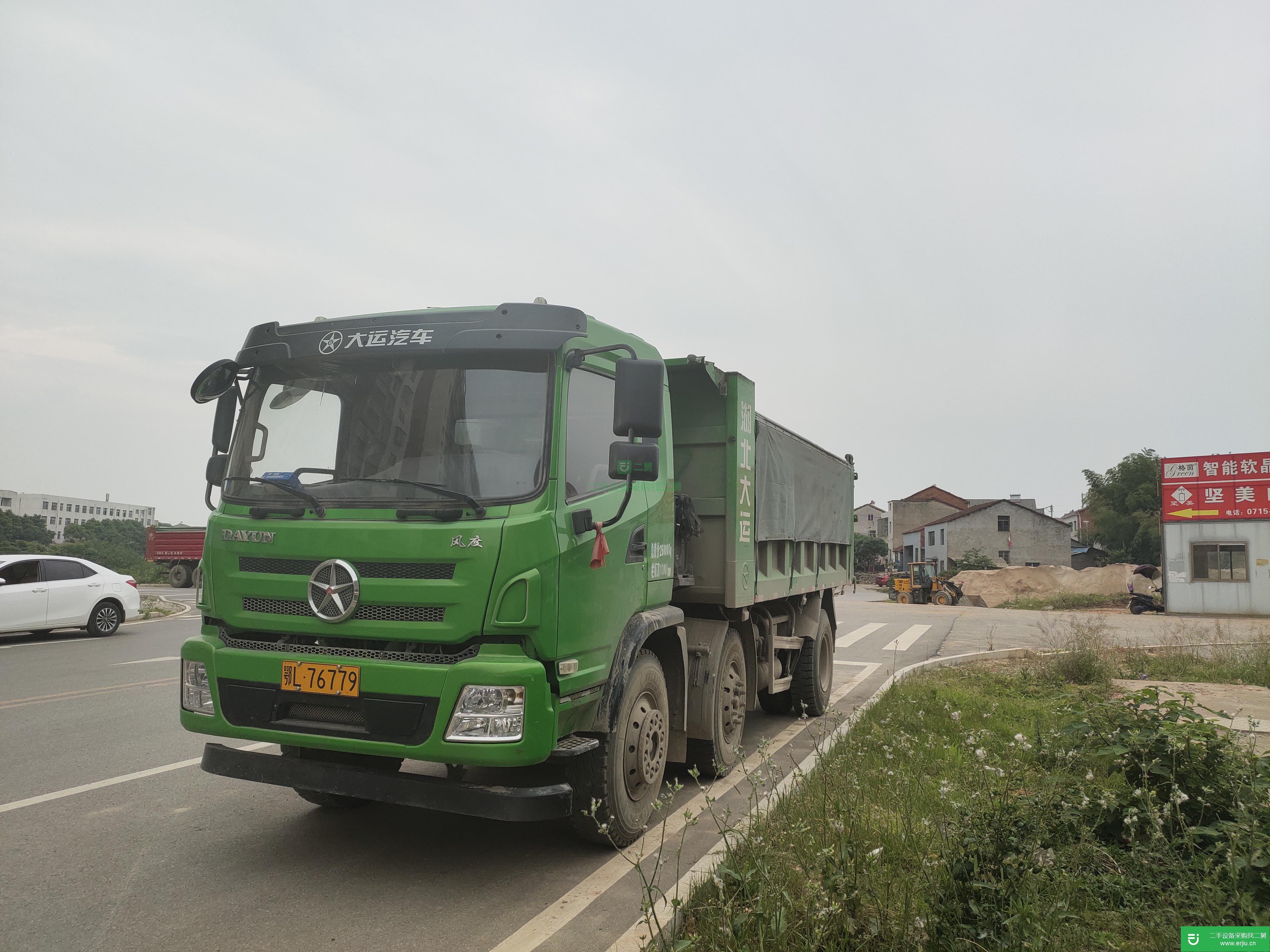 湖北出售二手大運(yùn)重卡185馬力自卸車