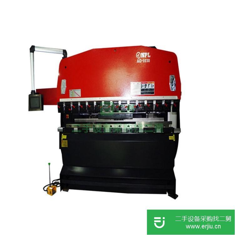 廣出售二手協眾AG1030數控液壓式折彎機