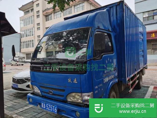河北出售二手上汽躍進廂式貨車