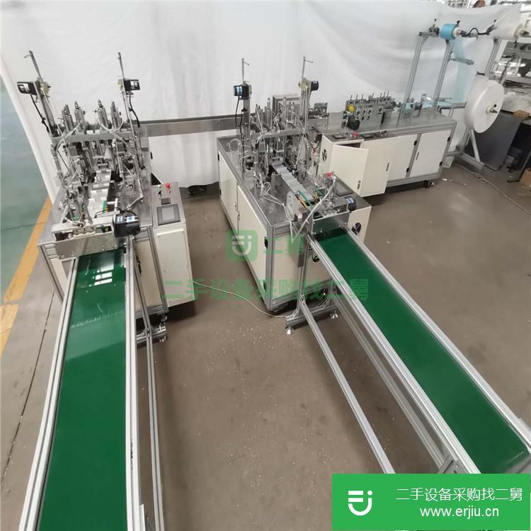 山東出售二手全自動一拖二口罩機