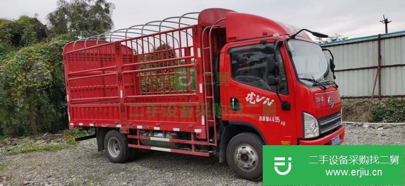 重慶出售二手青島解放倉欄載貨車