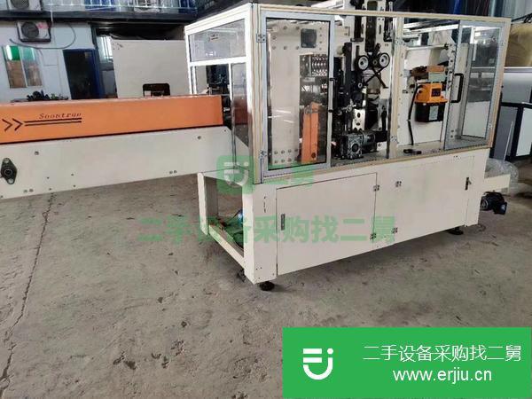 山東出售二手寶索7排180抽紙機