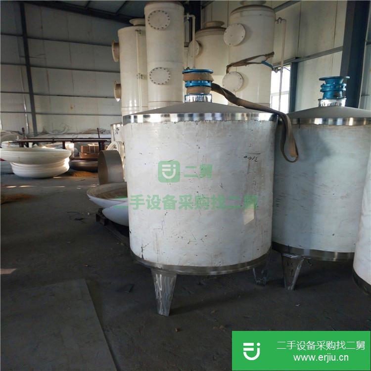 山東出售二手電加熱攪拌罐