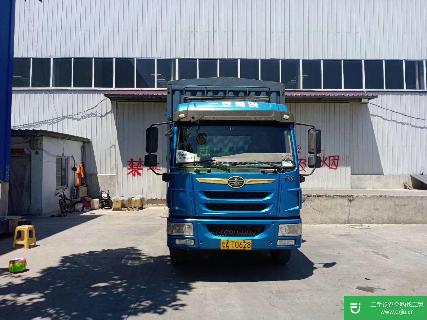 河北出售二手一汽解放160馬力貨車