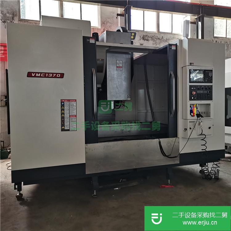 山東出售二手vmc1370立式數(shù)控加工中心