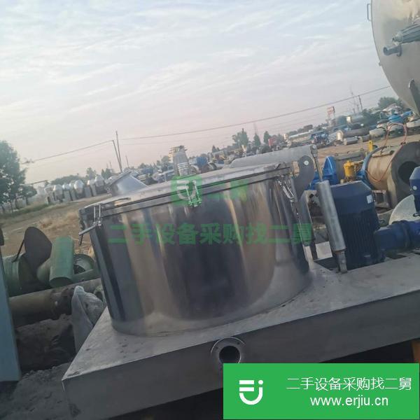 廣西出售二手九成新離心機