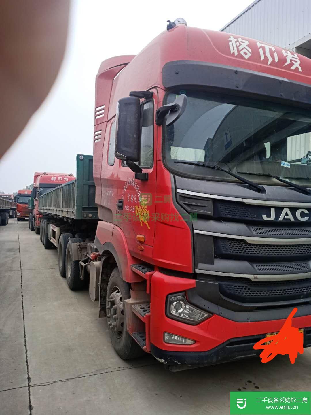 山東出售二手江淮格爾發(fā)430馬力半掛車