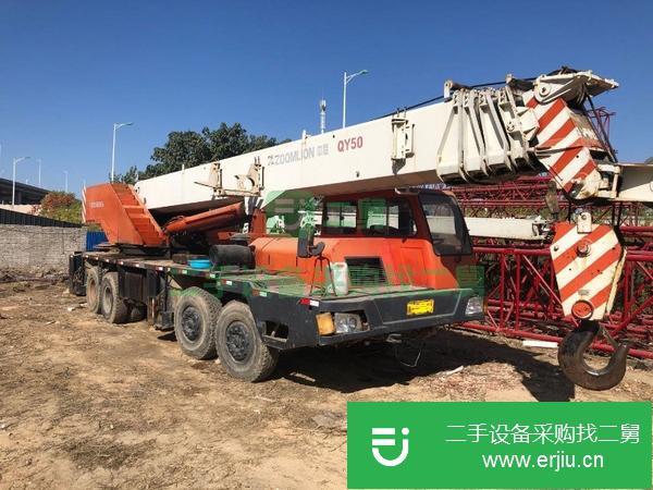 河北出售二手浦沅50噸汽車吊